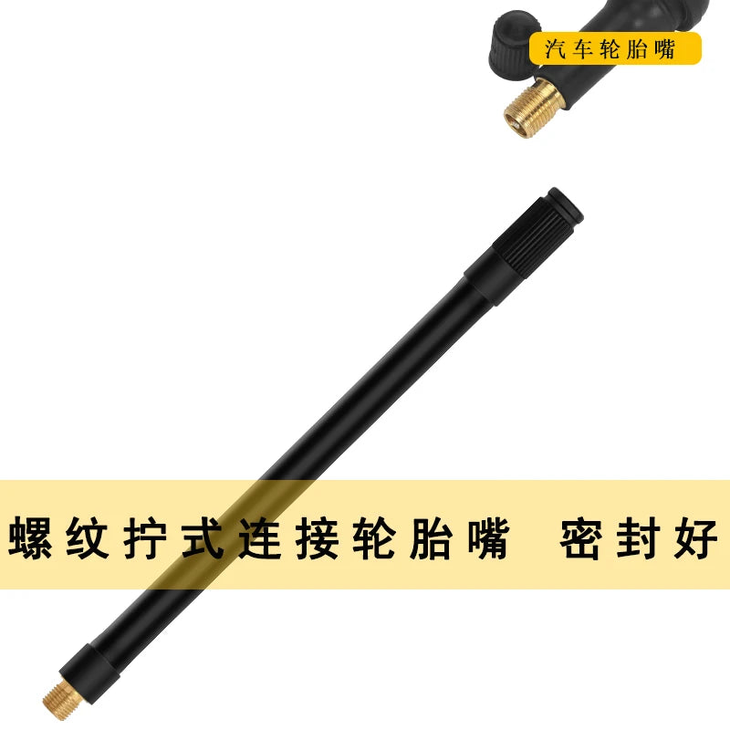 16-60cm Air Rubber Replacement Hose Extension Tube Adapter Inflator Pump Parts For Xiaomi Mijia Inflator