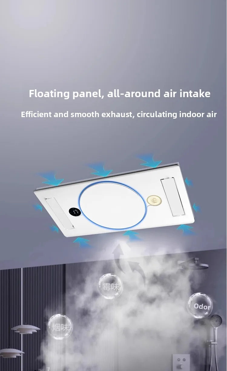 220V Smart Touch Wind Heating Bathroom Heater, 3-in-1 Integrated Ceiling Exhaust Fan & Light LYH