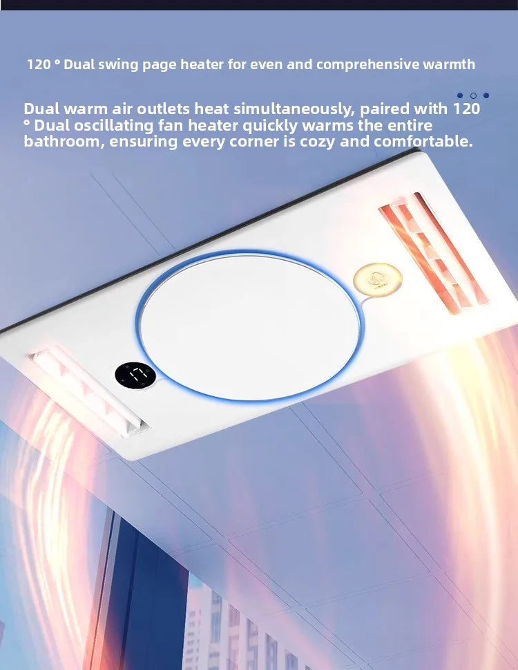220V Smart Touch Wind Heating Bathroom Heater, 3-in-1 Integrated Ceiling Exhaust Fan & Light LYH