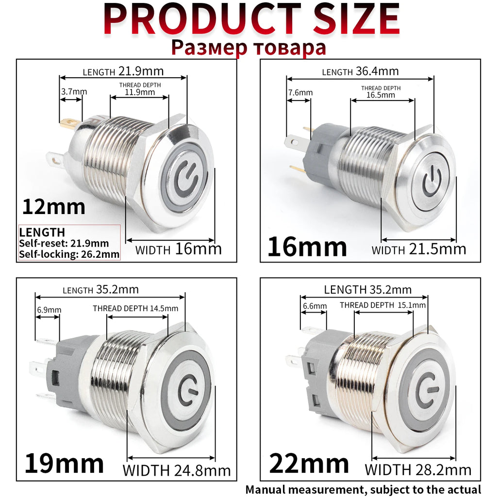 16 19 22mm With Wire Waterproof Metal Push Button Switch LED Ring/Power Light Momentary Latching 5/12/24/220V silver1NO1NC