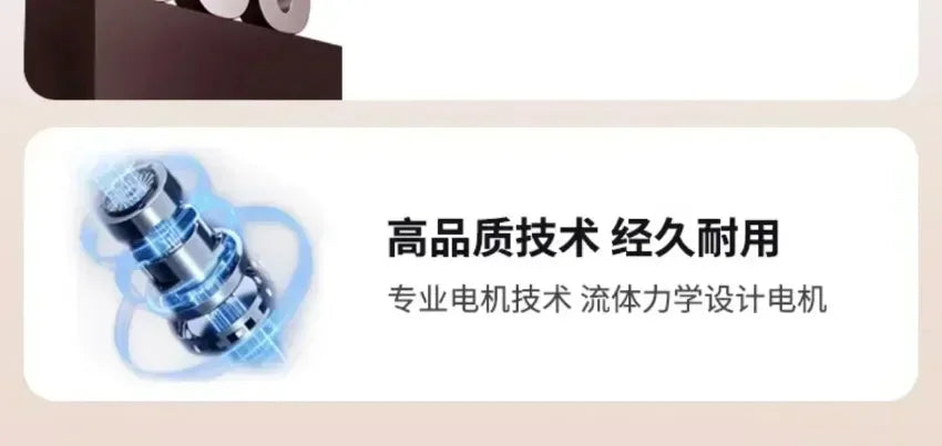 Smart Remote Control Air Circulation Fan High Wind Silent Floor Desktop Fan For Home Dormitory