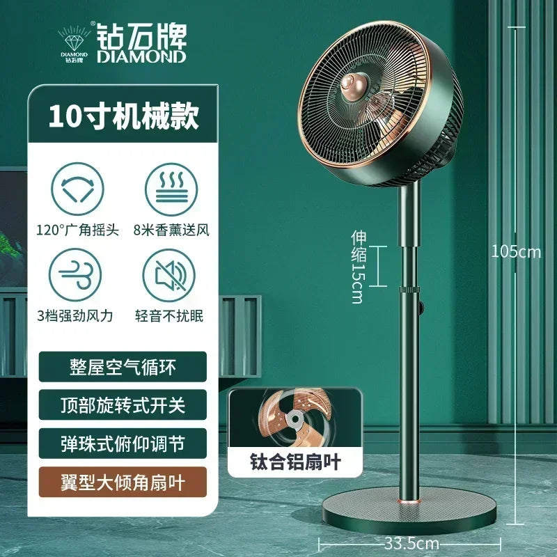Smart Remote Control Air Circulation Fan High Wind Silent Floor Desktop Fan For Home Dormitory