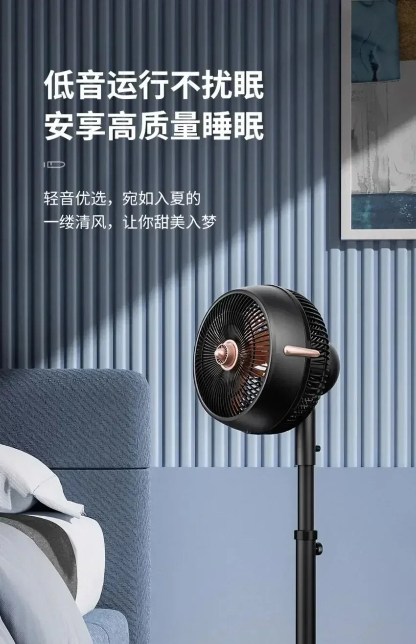 Smart Remote Control Air Circulation Fan High Wind Silent Floor Desktop Fan For Home Dormitory