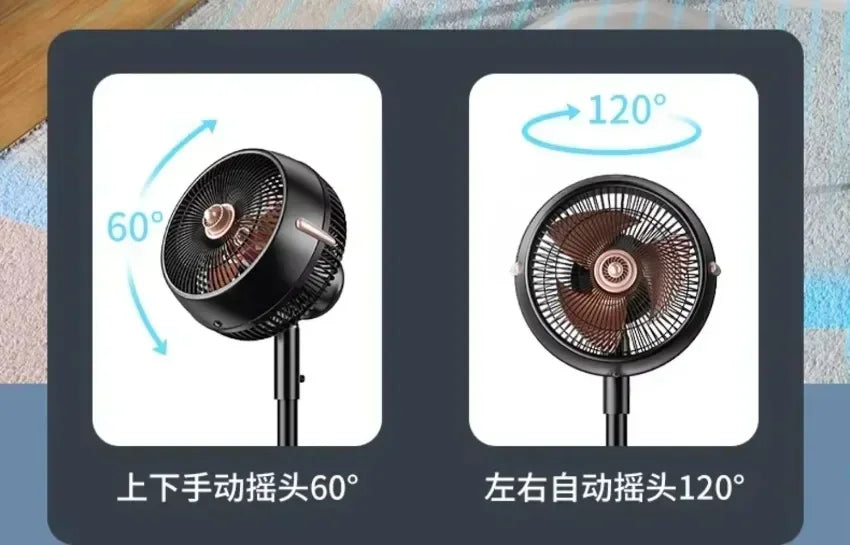 Smart Remote Control Air Circulation Fan High Wind Silent Floor Desktop Fan For Home Dormitory