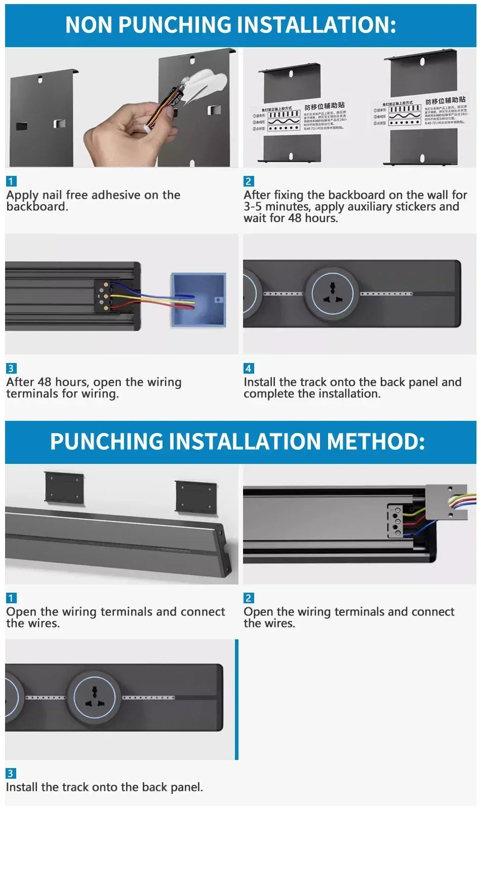 40cm 50cm Track Socket Wall Power Rail Movable Sockets High End Home Appliance Power 8000W EU US UK Standard USB Type c Ports