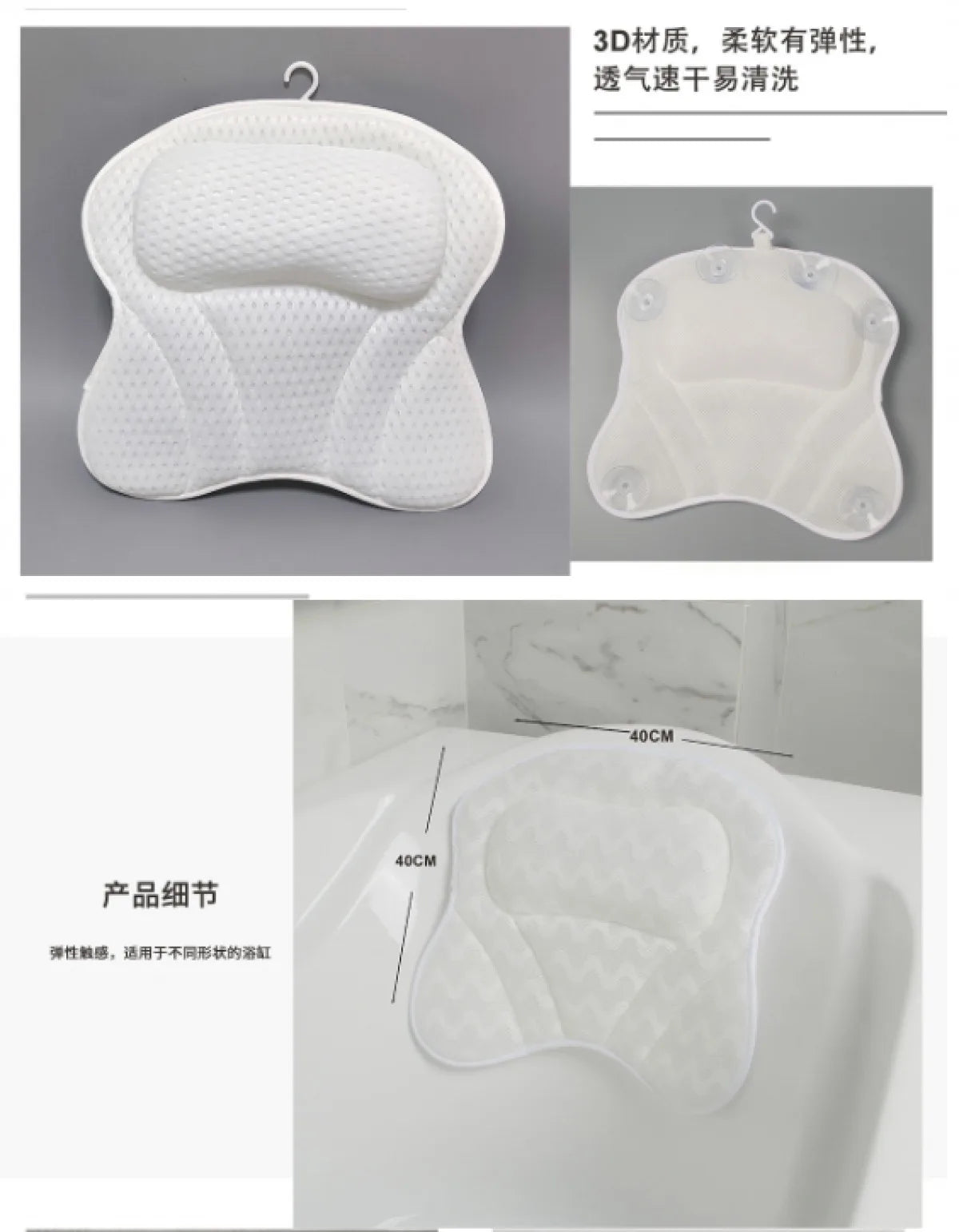 Bathtub Pillow for Tub, Bath Pillow for Neck & Back Support with Strong Suction Cups, Soft Spa Bath Pillow