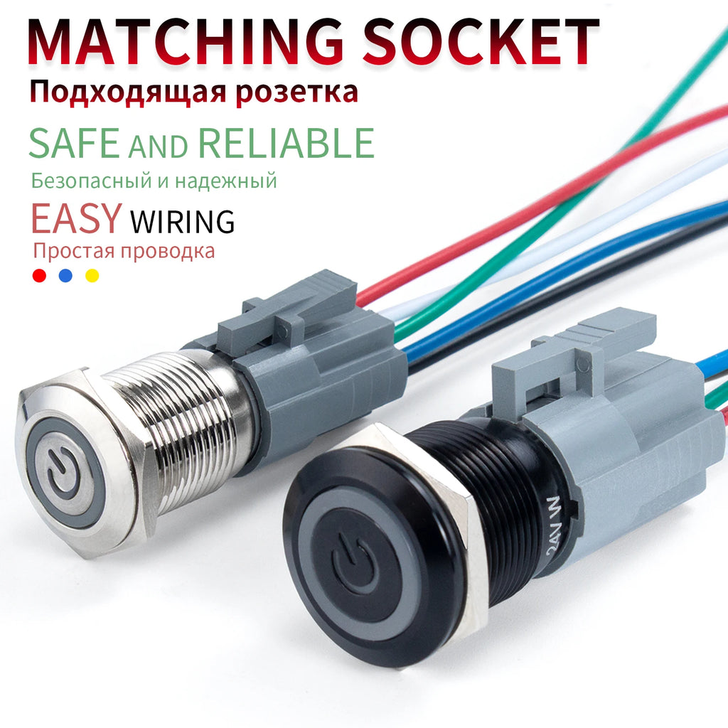 16 19 22mm With Wire Waterproof Metal Push Button Switch LED Ring/Power Light Momentary Latching 5/12/24/220V silver1NO1NC