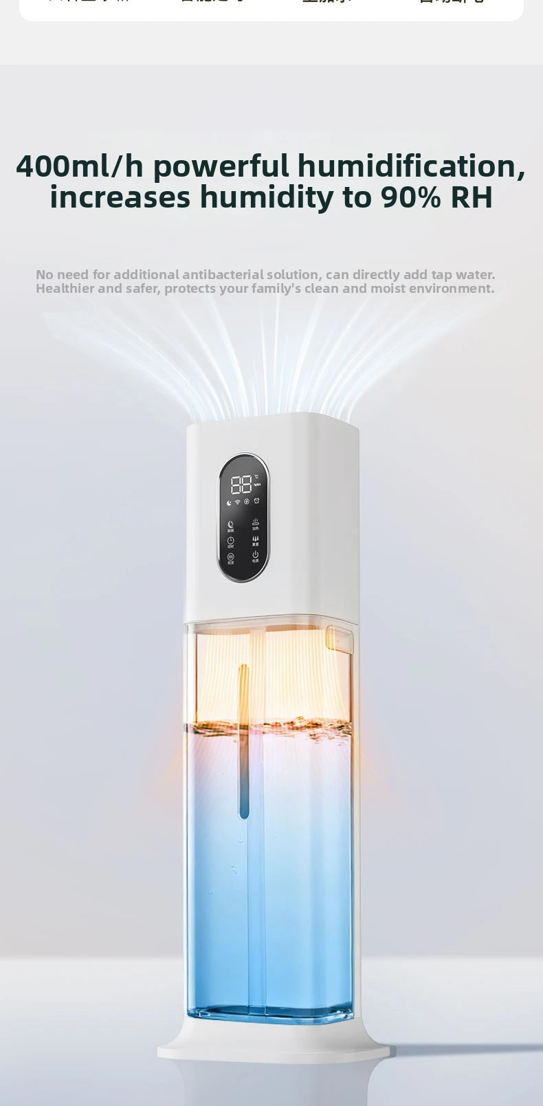 8L Smart Humidifier for Large Room, Ultra Quiet Mist Cooler with Auto Humidity Control, 360° Nozzle, Timer - Ideal For Home