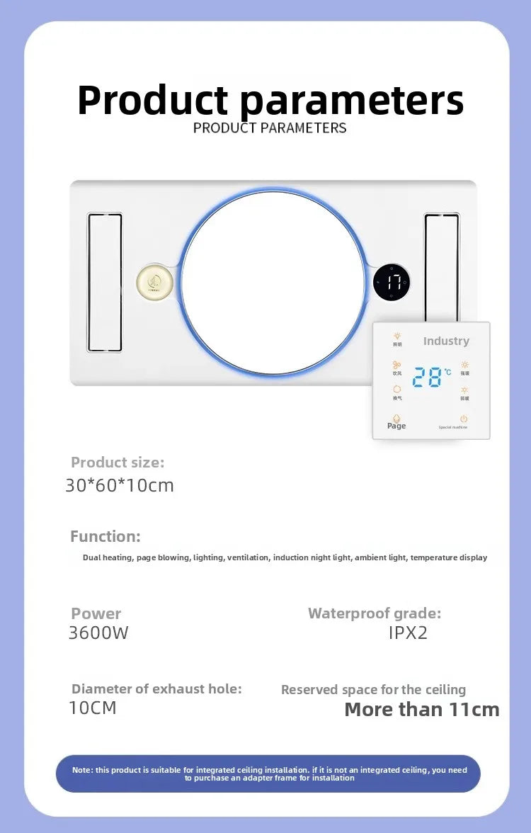 220V Smart Touch Wind Heating Bathroom Heater, 3-in-1 Integrated Ceiling Exhaust Fan & Light LYH